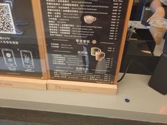 -瑞幸咖啡(南昌国际金融中心店)