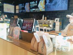 -原麦山丘(天虹店)