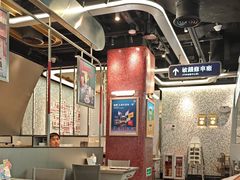 -敏华冰厅(平安金融中心店)