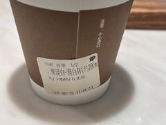 -Peet's Coffee皮爷咖啡(豫园店)