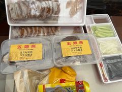 -五顺斋清真烤鸭(西大街总店)