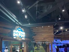 -珠海横琴国家地理探险家中心(创新方)