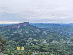 -剑门关风景区