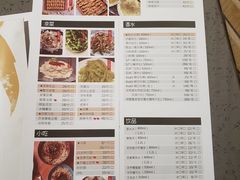 -一棠龙虾(徐家汇城开YOYO店)