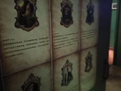 -Xcape异时刻密室逃脱魔法互动(瑞虹天地太阳宫店)