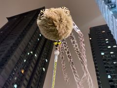 -三福(骡马市步行街店)