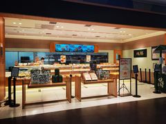 面包甜点陈列柜-泸溪河桃酥(欧尚店)