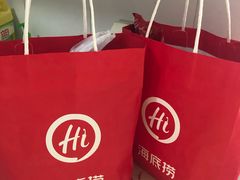 -海底捞火锅(劲松店)