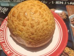 -敏华冰厅(平安金融中心店)