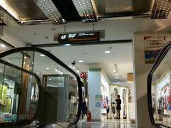 android_upload_pic-大洋晶典(东街店)