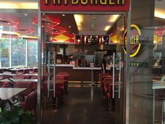 门面-FATBURGER 特富客汉堡(外交公寓店)