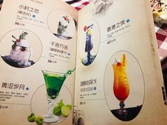 -邓丽君音乐主题餐厅