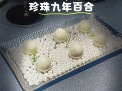 -怡情荟•海鲜青岛菜(五四广场旗舰店)