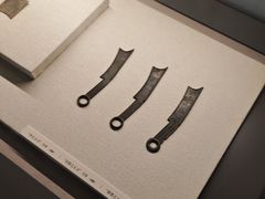 -北京艺术博物馆(万寿寺)