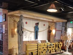 -长藤鬼校(龙翔店)