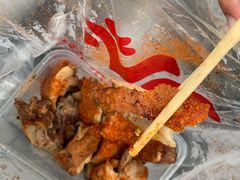 -王二甩老木子鸡(江湾店)