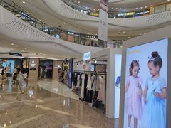 -万达广场(大明宫店)
