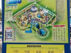 -海合安成都极地海洋公园