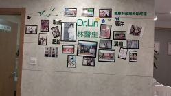 -Dr.林醫生产后修复·配方产康(南京江宁万达店)