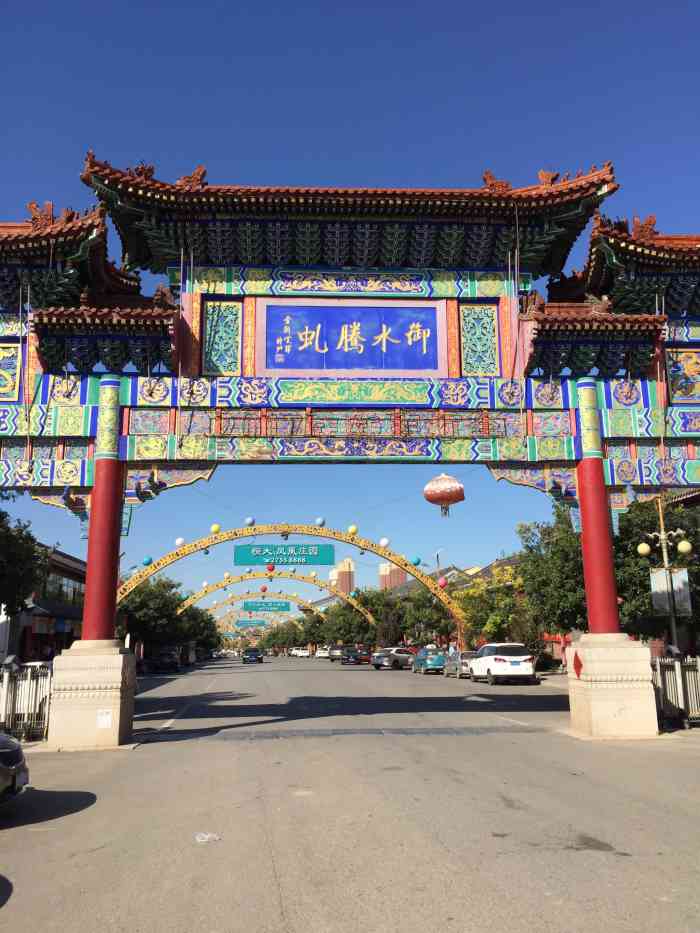 西双塘民俗风景区-"交通:从市里开车一个多小时的车程,但.