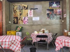 -马叉虫和妖且闲·长沙大排档(解放西店)