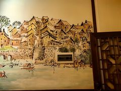 -成渝龙火锅(都江堰店)