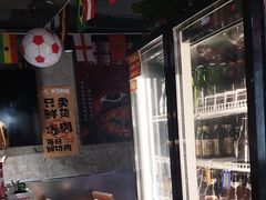 -有蚝有翅烧烤大排档·宵夜(右安门店)
