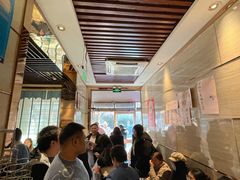 等位区-梅飞酒家(桑园路店)