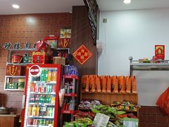 -东街钟楼肉粽(总店)