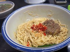-万三面馆(青龙正街太古里店)