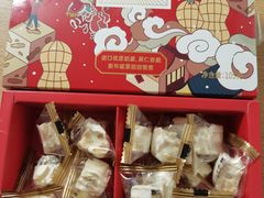 吉事花生牛轧糖-仟吉KenGee(国贸360店)