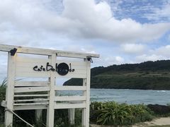 -咸德海水浴场