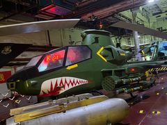 -泰达航母主题公园