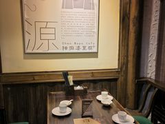 -陈麻婆豆腐(旗舰店)