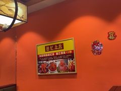 -重庆德忆火锅（龙南街3店）(渝水岸餐饮)