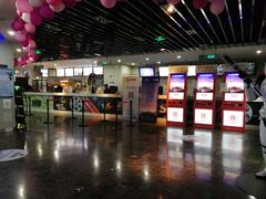 售票处-天幕新彩云国际影城(激光巨幕店)