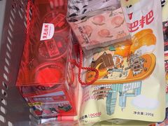-黑色经典臭豆腐·湖南特产(坡子街店)