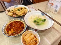 -大嘻咹biangbiang面(历史博物馆店)
