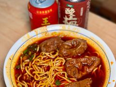 -易毛特色牛肉面(解放碑步行街店)