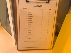 -UPUPKAFE  立咖啡(浏城桥店)