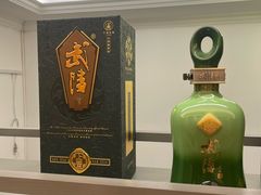 -酱湘宴餐厅(狮子山公园店)