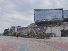 -四川美术学院美术馆