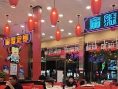 -簋街仔仔小龙虾(总店)