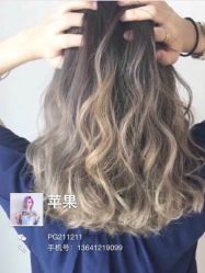-Miracle集简美发沙龙