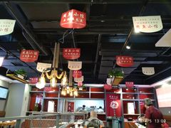 大堂-周鱼小馆石锅酸菜鱼(活力汇店)