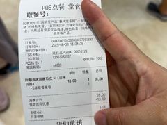 -DQ·蛋糕·冰淇淋(鸿坤店)