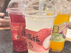 -福苗小骆驼烧烤(大唐不夜城店)