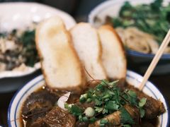 -CowCow其其·牛杂咖啡公司(六运店)