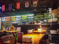 -CLUB心邸·掼蛋·麻将·扑克(日坛店)
