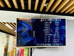 -帝京日语(春熙路旗舰校区)